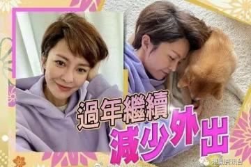 做足防疫措施仍染疫！TVB上位小花自爆於美國確診