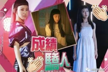 處女作點擊破500萬!炎明熹再下一城登熱爆榜第2位