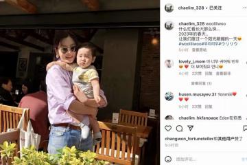 高梓淇前妻蔡琳罕曬兒子童年照,寶寶四肢肉嘟嘟,長得又小又成熟