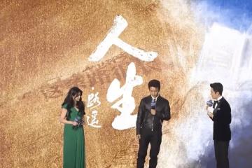 陳曉與陳妍希現身秀恩愛眼神拉絲,大讚老婆演技是殿堂級別是自己的榜樣