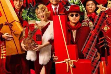 開心麻花致敬周星馳，龍套演員魏翔有了屬於他的高光時刻