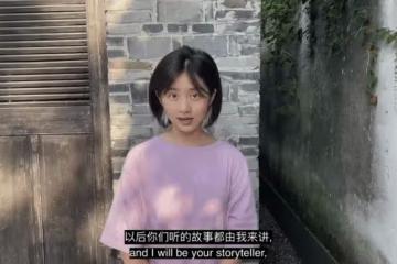 多多讀錯字後,黃磊孫莉評論區淪陷,鄧超孫儷也躺槍被罵太愛裝