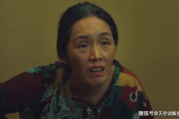 《黑暗榮耀2》兩次為錢出賣女兒，原生家庭才是傷東恩最狠的一把刀
