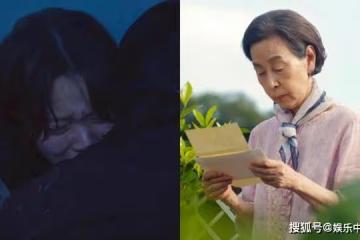 《黑暗榮耀2》結局是什麼?《黑暗榮耀2》最後去監獄是怎麼回事