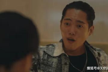《黑暗榮耀2》編劇太大意?孫明悟的死有兩個漏洞,妍珍被高估了