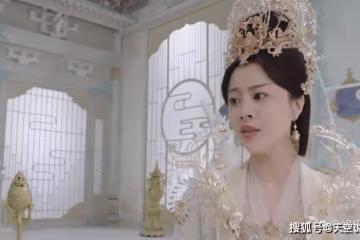 《星落凝成糖》結局：清衡繼承天帝之位，封胡荽為天后，玄商嘲風養花復活媳婦