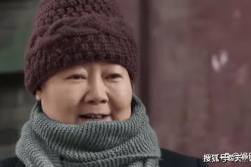 《情滿九道灣》大結局：楊母被害失憶，揭穿楊家隱藏多年遮羞布，楊樹茂傻眼
