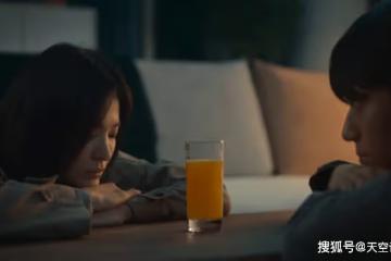 《黑暗榮耀2》朱汝正能治癒傷疤,文東恩為何要拒絕?答案很殘酷