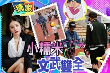 楊冪失婚後不看望女兒有苦衷,希望小糯米安靜成長,三年只見一次