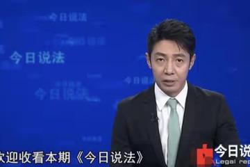 撒貝寧重回《今日說法》！看慣了他的搞笑，再穿西裝竟有些出戲