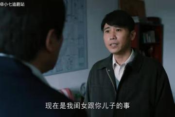 不劇荒了!《狂飆》過後,4部大劇接連定檔,都是爆款