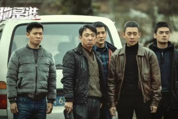 《他是誰》今晚首播!張譯領銜,5位實力派坐鎮,欲掀收視率狂瀾