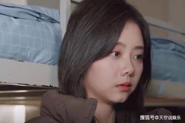 《歸路》歸曉被人告白,路炎晨宣示主權直接撲倒,太甜了!