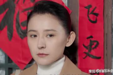 《情滿九道灣》結局：曝光樹茂真實身份，難怪葉菲始終跟隨，楊父被氣死