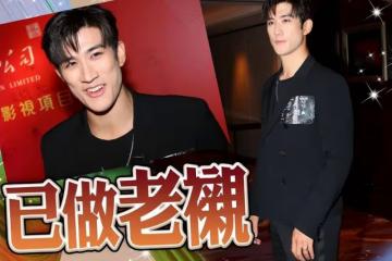 恭喜!36歲李治廷承認已婚秀婚戒,數月前與混血女友在國外辦婚禮