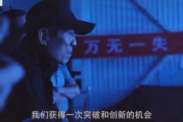 冬奧開幕式獲盛讚!外媒嘆餘韻悠長,超50位明星發文難掩民族自豪