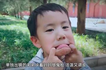 孫莉隱藏多年兒子正面照曝光,單眼皮嘟嘟臉,軟糯活潑堪稱小黃磊