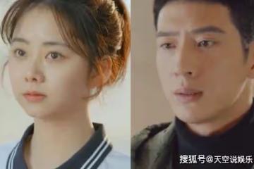 《歸路》講的什麼內容？小說結局如何？歸曉的職業是什麼？和路炎晨為什麼分手