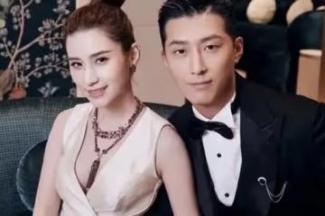 竇驍何超蓮被曝在三亞舉辦秘密婚禮,女方婚紗背影照曝光