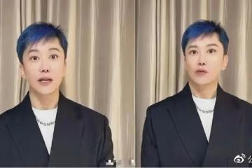 他吸過毒,與楊鈺瑩成金童玉女,曾深陷同性戀傳聞,今再起風波…