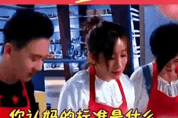 普法王夢婷事件，非婚生育的危害