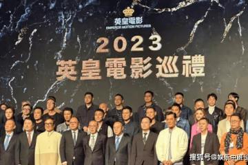 《新警察故事2》謝霆鋒首當導演，《新警察故事2》講的是什麼內容？