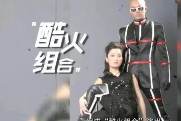 從星光大道下來的他們,一個如日中天,一個成「軟飯男」,他最慘