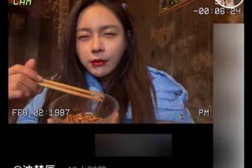 杜海濤和沈夢辰好事將近?帶父母去女方老家過年,兩人已戀愛10年
