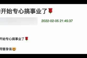 Angelababy惹爭議,被曝拍戲濫用替身,撲人摔厚墊上也由替身上陣