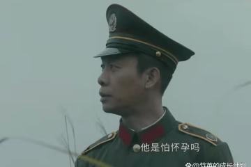 《他是誰》看懂聶小雨隱瞞自己被性侵真相,才懂她清楚真兇是誰