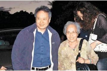 李安母親李楊思莊離世，享年97歲，李安李崗一起送別老母親