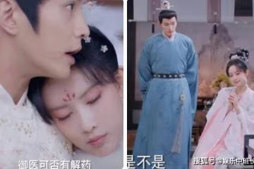 《花琉璃軼聞》改編自什麼小說?更新時間是怎樣?姬元溯和花琉璃第幾集在一起