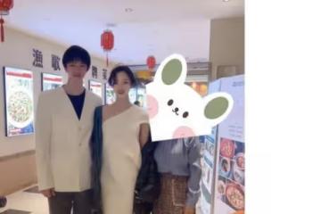 雙喜臨門？金大川雎曉雯更多結婚現場照曝光，女方腹部高隆疑懷孕