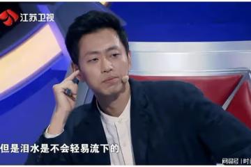 國際戰隊名單揭曉，楊英豪淘汰水哥泣不成聲，白宇鵬蟬聯兩季腦王