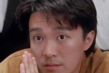 周星馳7年幫他賺3億,卻只拿70萬片酬,被嘲諷:你就像一條狗
