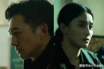 《迴響》冉咚咚老公出軌了嗎?慕達夫的秘密是什麼?《迴響》小說結局是什麼?