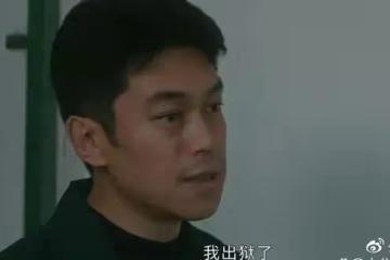 官媒點評《他是誰》，張譯領跑！我卻看到「吉吉國王」的王德發