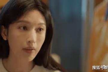 《心想事成》結局:吳江甩500萬彩禮娶孫心,褚曉羽獄中送祝福,虐心