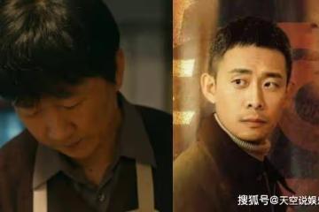 《他是誰》是根據真實事件改編的嗎？兇手到底是誰？趙世傑是好人還是壞人？