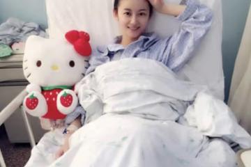 6年前，女演員徐婷全身潰爛在醫院離世，背後原因讓人唏噓
