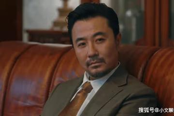 《他是誰》一個妹妹換一個項目,趙世傑的試探,詐出了聶寶華的軟肋
