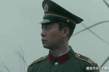 《他是誰》衛國平從警僅僅八年,為何警銜已是三級警督?
