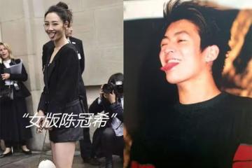 白百何為何被網友稱為「女版陳冠希」只因她做的這個動作!