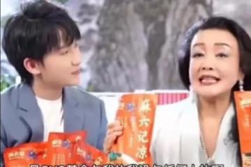 風波再起!張蘭直播運營團隊集體離職,內地7家關聯公司已註銷