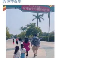 熊黛林一家四口游迪士尼，雙胞胎女兒遺傳媽媽大長腿，顏值差距大