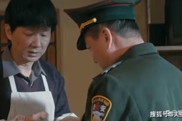 《他是誰》碎屍案真兇浮出水面，蔣廣善隱瞞真相曝光，衛國平蛻變