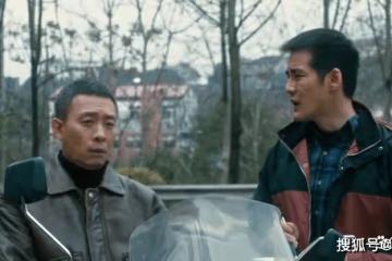 《他是誰》王德發害妹妹摔斷腿,出獄後竟還騷擾她,衛國平無可奈何