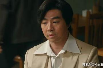 《他是誰》扇巴掌薅頭髮，擁有暴虐傾向的趙公子，恐有生理缺陷