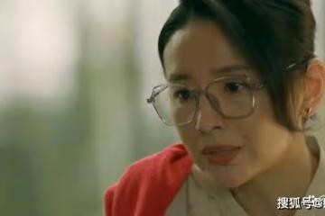 《迴響》結局：慕達夫出軌真相曝光，揭穿董潔7年醜事，宋佳霸氣離婚