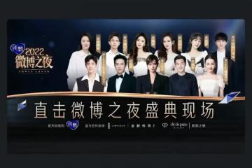 這一夜,李宇春和眾85小花「扭打成一團」,她註定成為最大贏家